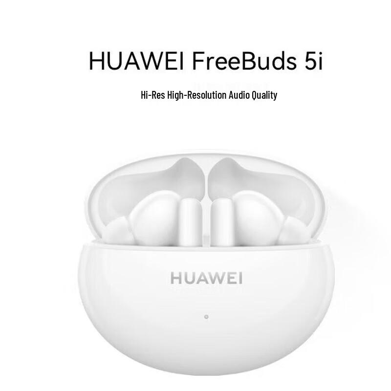 Huawei FreeBuds 5i True Wireless Noise Cancelling Earbuds