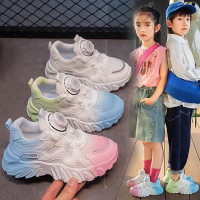 Kinderschuh für Mädchen Lässig Neue Sportschuhe Junge Mode Schule Kind Laufen Drehverschluss Leicht Atmungsaktiv Sneakers