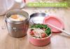 Skater Antibacterial Thermal Lunch Box Bowl Type Stainless Steel Lunch Box Disney Winnie the Pooh Relax 550ml STLBD6AG-A