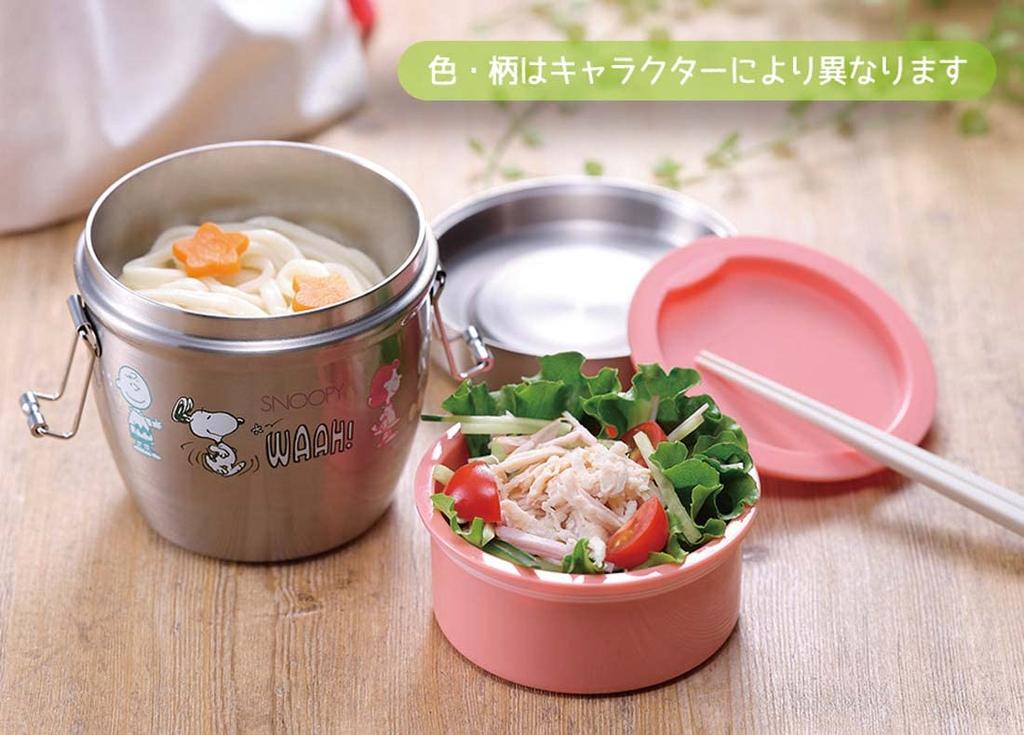 Skater Antibacterial Thermal Lunch Box Bowl Type Stainless Steel Lunch Box Disney Winnie the Pooh Relax 550ml STLBD6AG-A