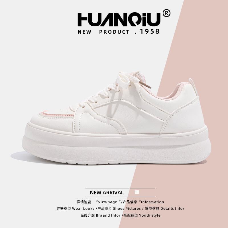 Global Explosion Spring Thick Baseplate Shoes Women's 2025 New Fashion Trend Student Versatile Shoes ZHQ3511