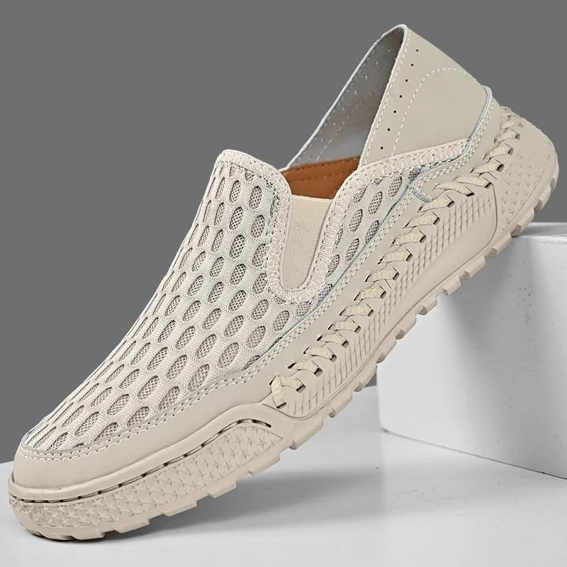 Retro Knitted Mesh Casual Shoes Lightweight Casual Shoes Breathable Slow Walking Shoes  Mens Black LoafersMale Sneakers