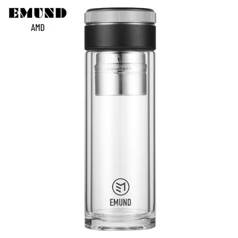 Aimed Light Smart Double-Layer Glass Tea Cup