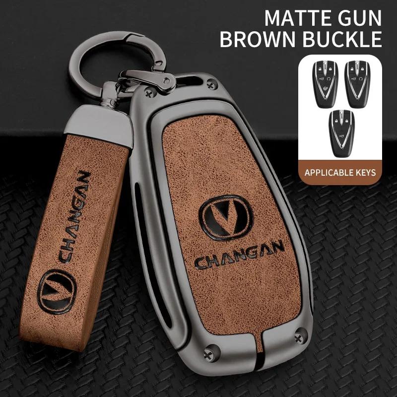 Suitable for Changan CS75 Plus CS95 CS35 CS15 CS85 Alswin CS55 Eado CS15EV CX20 CX70 Ruiteng car leather key case accessories