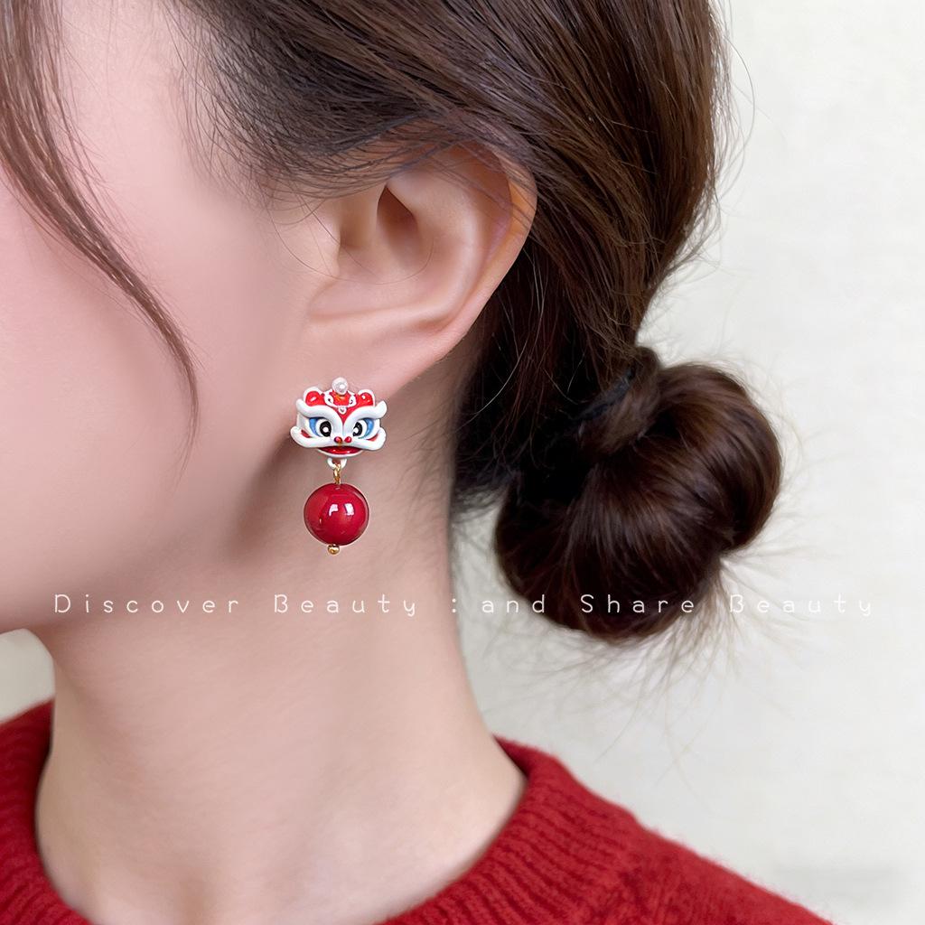 Chinese National Style Handmade Lion Earrings - High-End Cartoon Design, Cute New Year Theme