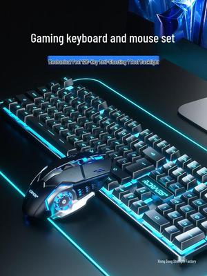 2024 Leises Mechanisches Tastatur- und Maus-Set für E-Sport und Geschäftsanwendungen
