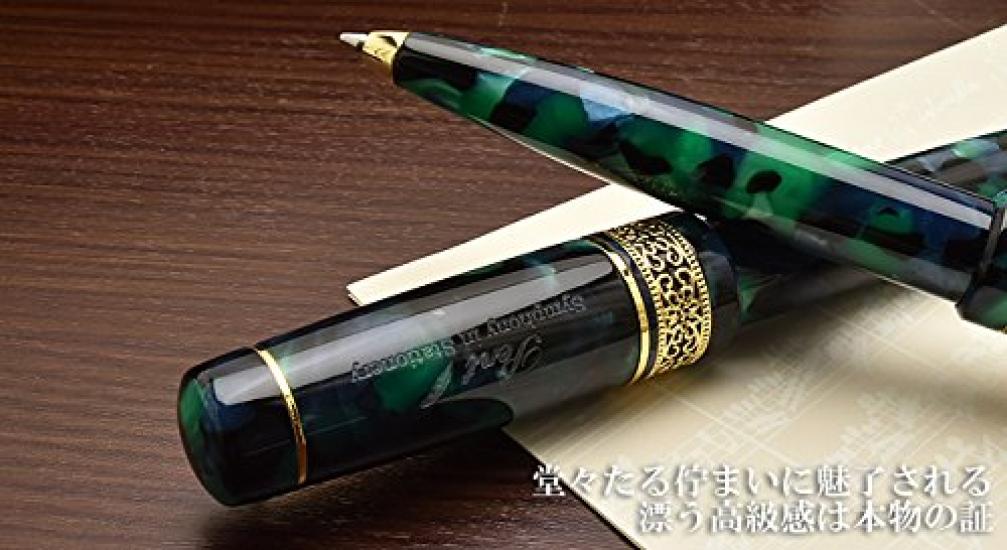 Pent Symphony Emerald Forest Spirit Ballpoint Pen House Original Pen,