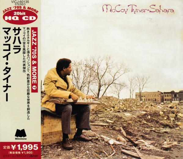 

CD MCCOY TYNER - Sahara VICJ60135 Milestone 1998 Japan ObiJazz Used