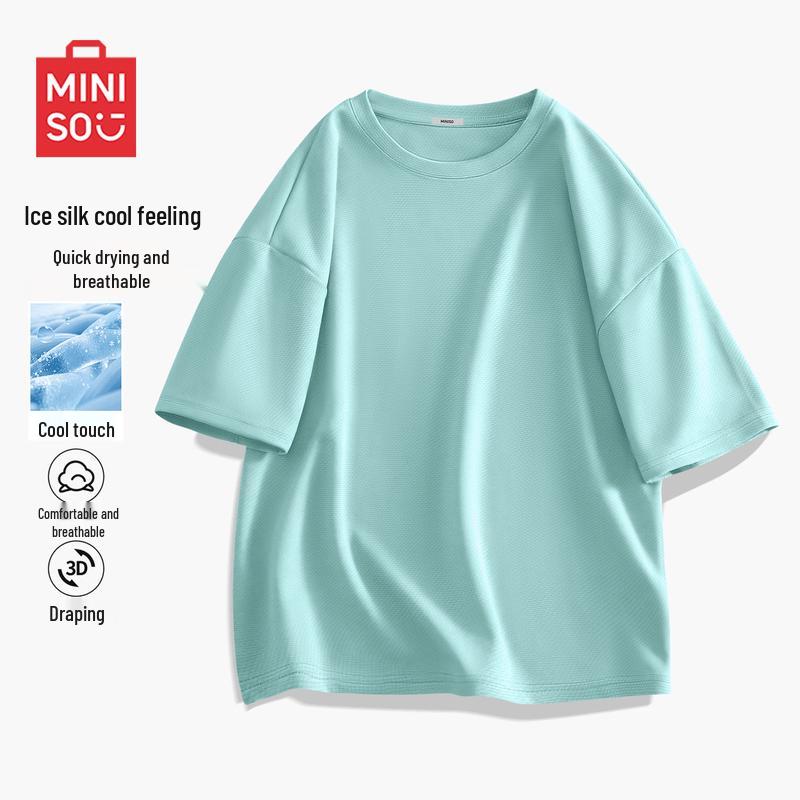 MINISO Men's Quick-Dry Casual T-Shirt