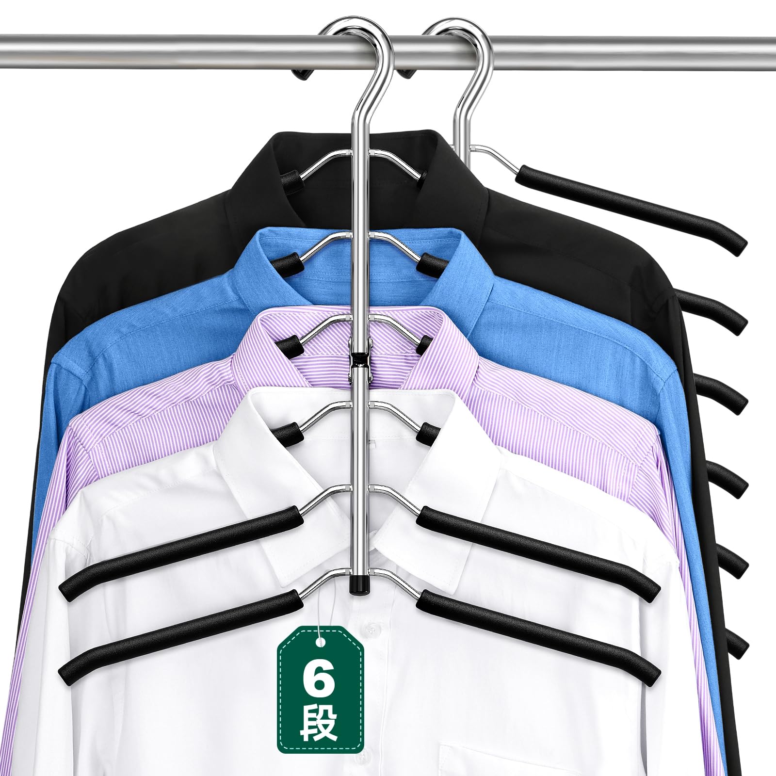 

DOIOWN Shirt Leaves No for and Closet 6 Set of 2 Hanger, Space-Saving, 6-Tier Hanger, Non-Slip, Foldable, Marks, Coats, Sweaters, T-Shirts, Unisex, чёрный