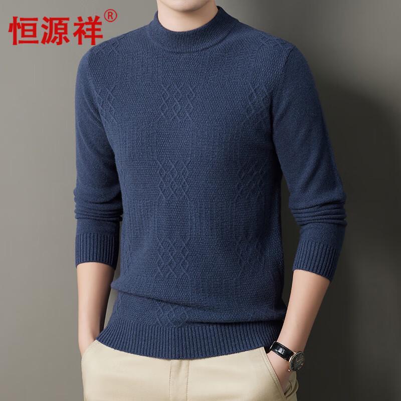 

Мужской джемпер Hengyuanxiang из 100% шерсти, жаккардовый 180