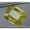 9.15 Ct Genuine Yellow Sapphire Emerald Cut Natural Loose Gemstone