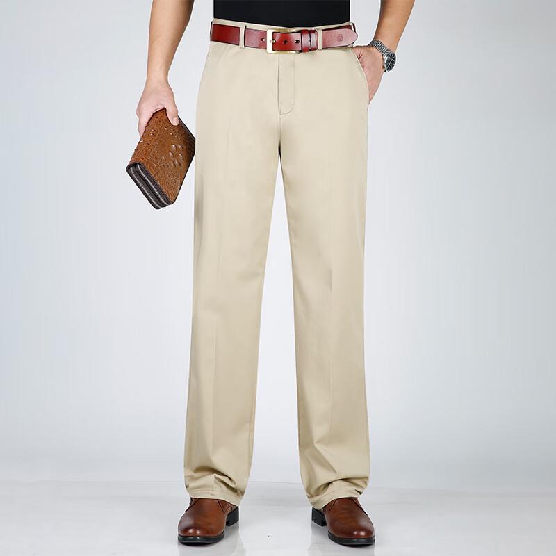 Fengmao Men's Straight-Leg Business Casual Trousers