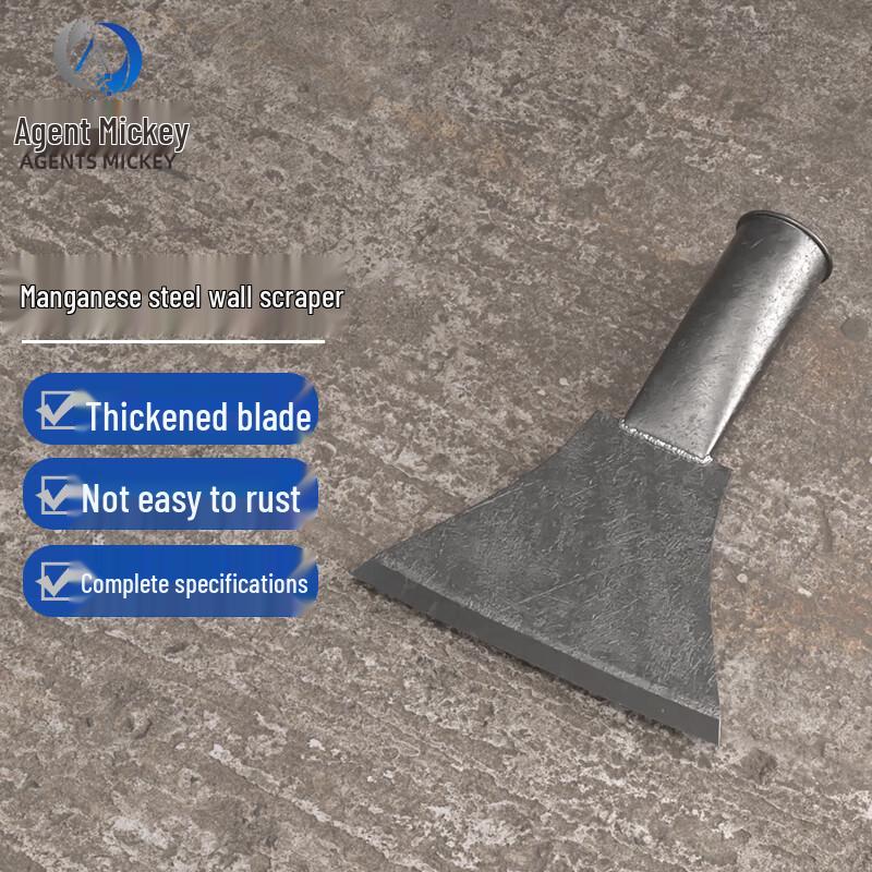 Mickey Agent Wall & Putty Scraper Small Head