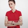 Navigare Slim Fit Short Sleeve Polo Shirt