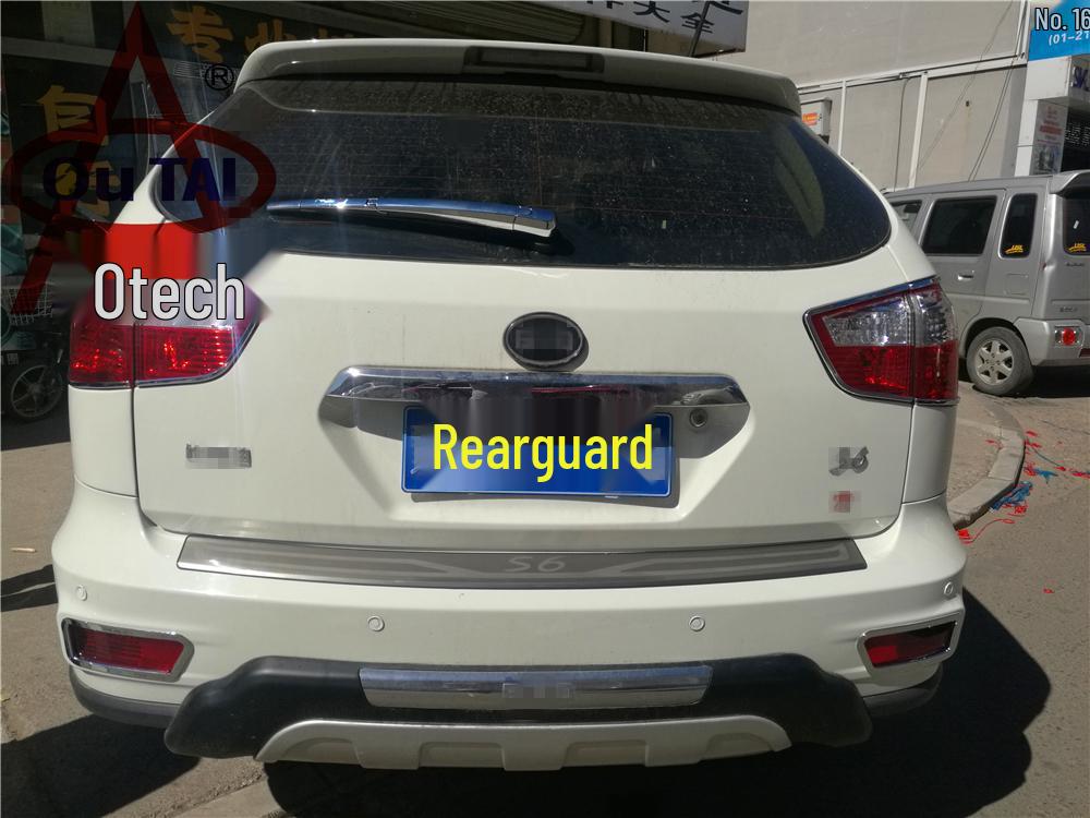 Heckschwellen- & Kofferraumschutz für BYD S6 - Maßgefertigt