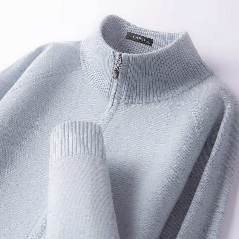 CARLI Men's Half-Zip Wool Blend Textured Sweater