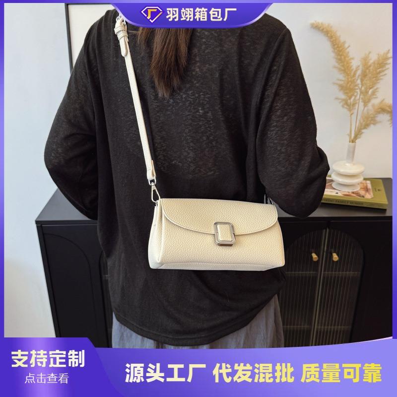 Niche design simple small square bag women's new high-end simple shoulder bag commuter messenger bag