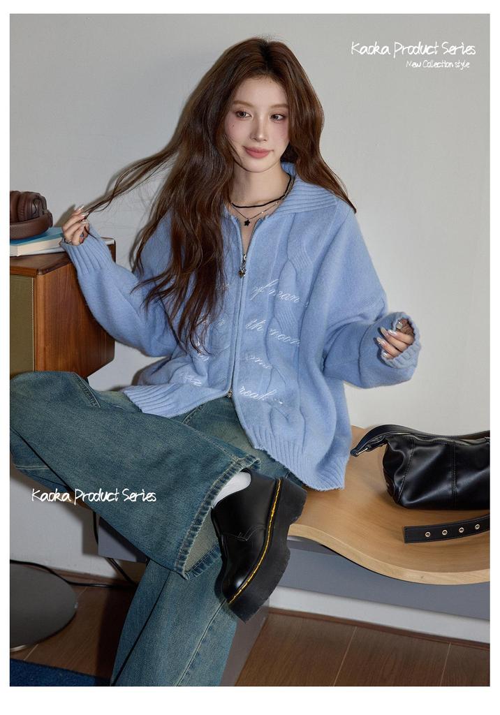 Chaojia Women's Blue Wool Double Zipper Knit Cardigan – Autumn/Winter Loose Fit