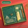 Guochao A5 Business Notebook Gift Set – Customizable Souvenir Diary