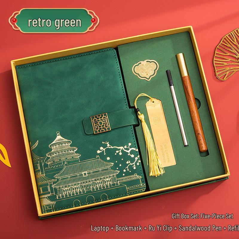 Guochao A5 Business Notebook Gift Set – Customizable Souvenir Diary