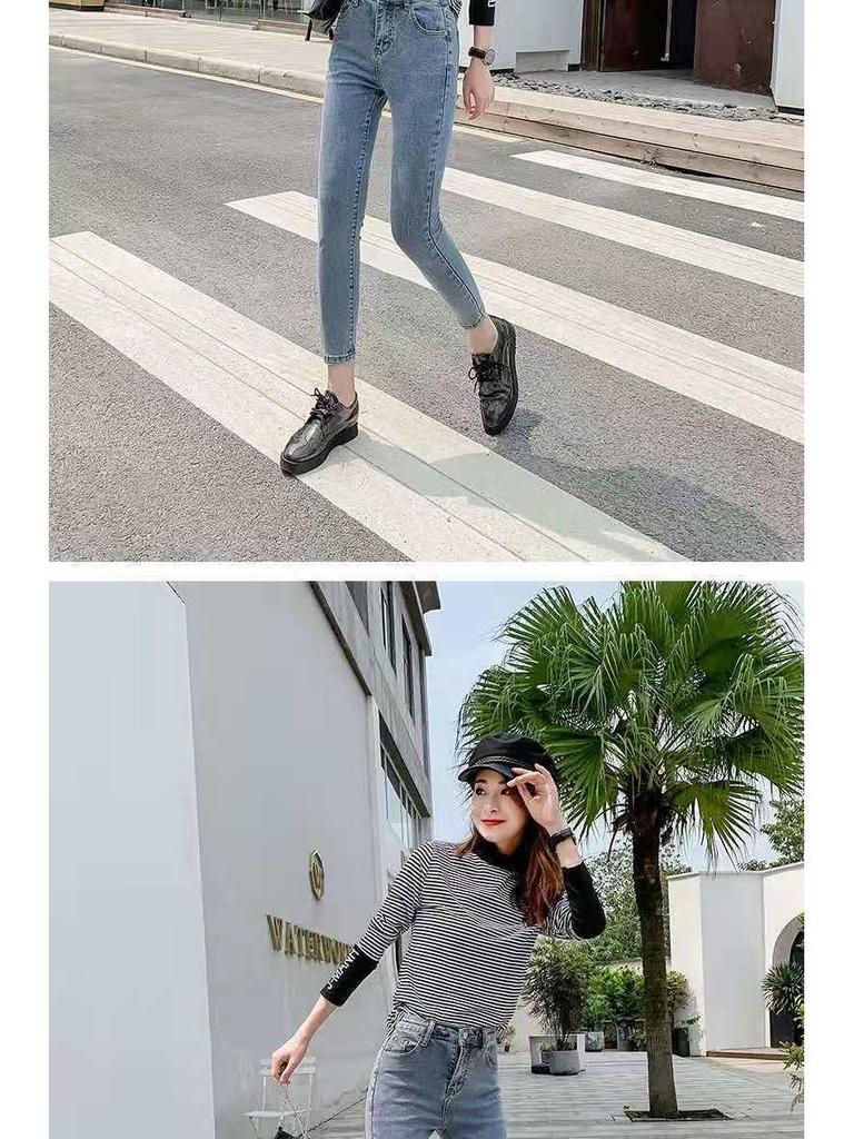 Women's Fleece-Lined High-Waist Skinny Jeans - Slim Fit Winter Pencil Pants