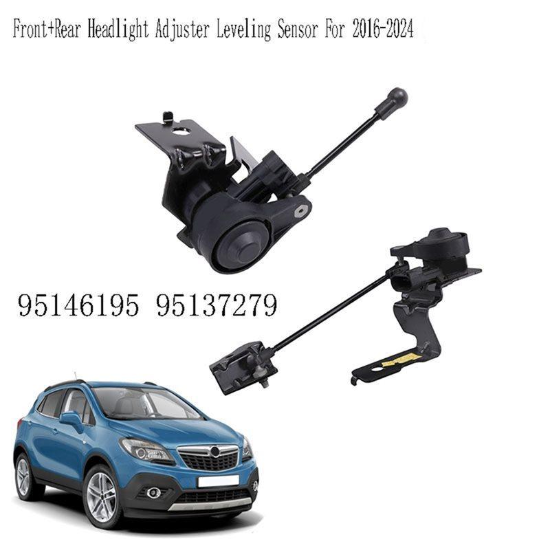 For Opel Mokka J13 1.4 2016-2024 Front+ Rear Headlight Adjuster Leveling Sensor- Part Numbers 95146195 95137279