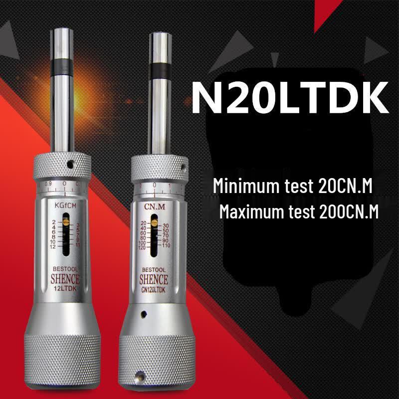 Chiweng Adjustable Torque Screwdriver