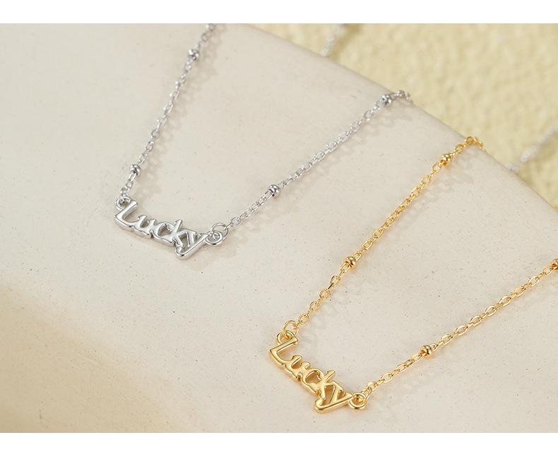 925 Sterling Silver Letter Pendant Necklace - Women's Simple Lock Clavicle Chain Fashion Choker