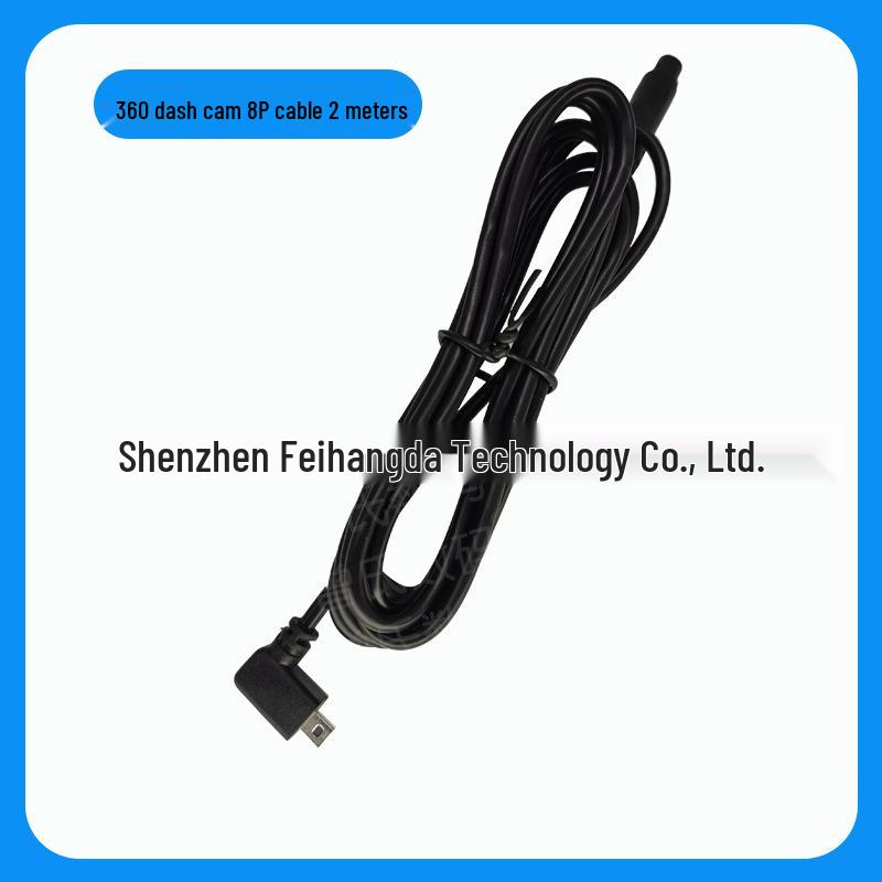 Applicable 360 Streaming Dash Cam M320 with Rear Camera Connection and 8P Shielded 5.5m Cable.
