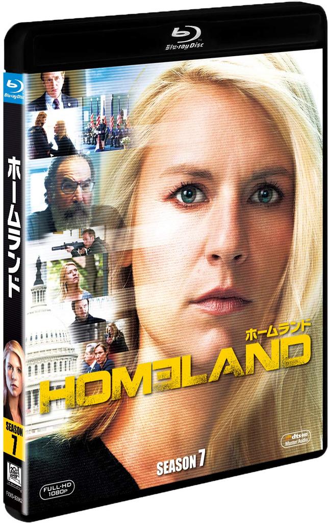 HOMELAND Season 7 (SEASONS Blu-ray Box) [Blu-ray]