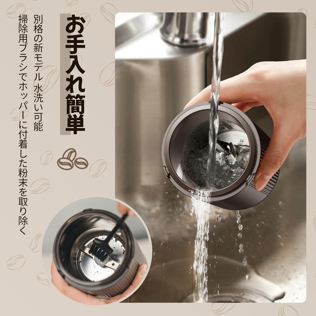 Kompakte elektrische Kaffeemühle mit Mahlwerk, mahlt Kaffeebohnen, automatische Abschaltung, mahlt Bohnen, grünen Tee, japanischen Pfeffer, Chilischote, Pfeffer,