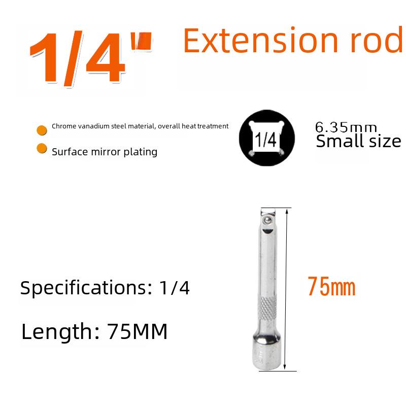 1/4 Schnellschlüssel-Verlängerungsstange & Hülse 6,3mm