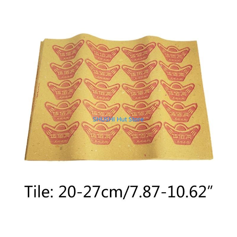 250 st Traditionella Papperspengar Pengar Kinesiska Papperspengar Guld D57B