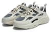 Men's Sneakers FILA Mars 1s 'Cream'