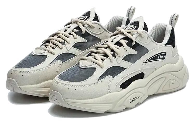 Men's Sneakers FILA Mars 1s 'Cream'