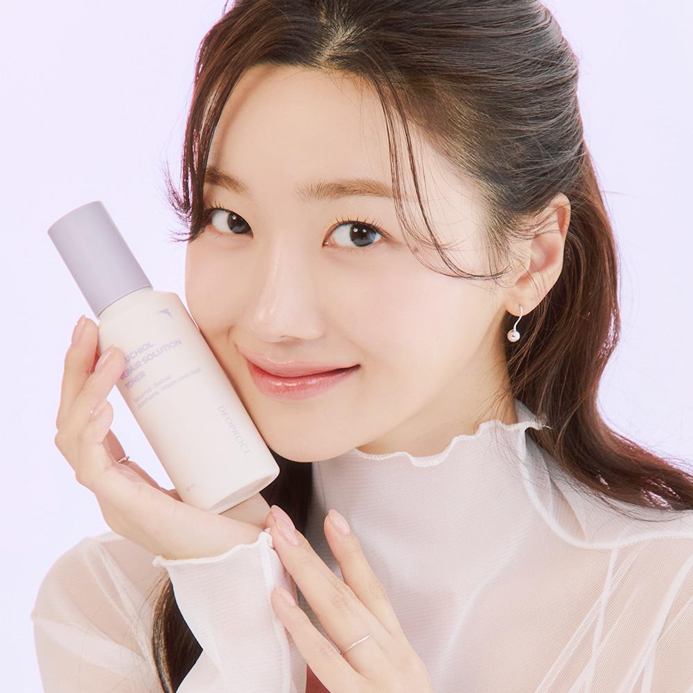 Bakuchiol Repair Solution Toner 150ml