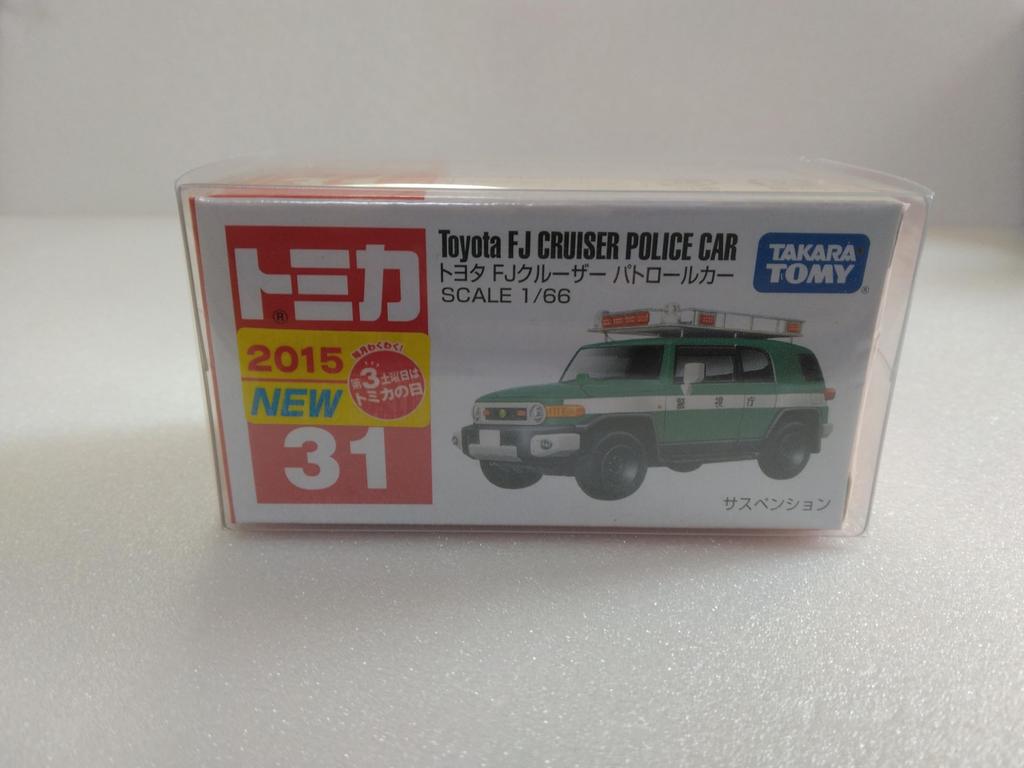 FJ Cruiser Patrol 2015 Tomica with clear case Toyota, Car, 1/66 scale, model, No. 31,