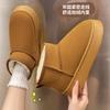 Thick-soled snow boots for outer wear in autumn and winter 2025, new indoor fur short tube, snow cotton piled and thickened cotton shoes.