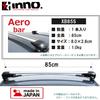 Carmate inno Aero Base Bar 850mm (1 piece) for XB85S