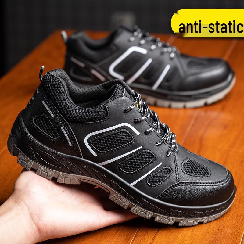 Men s Steel Toe Breathable Safety Work Shoes 42