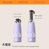 Compact Portable Umbrella for Women, Sun Protection, Uv Protection, Sunshade Umbrella, Large Size, 50% off Umbrella, Dual-Use for Sun and Rain