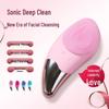 Sonic Silicone Ultrasonic Facial Cleanser