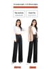High-Waist Women's Wide-Leg Straight Pants - Spring/Autumn, Slimming, Extra Long Drape