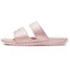 Benassi Duo Ultra Slide 'Echo Pink' Women's 819717-605