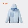 Kids Unisex Fleece Hooded Outdoor Jacket