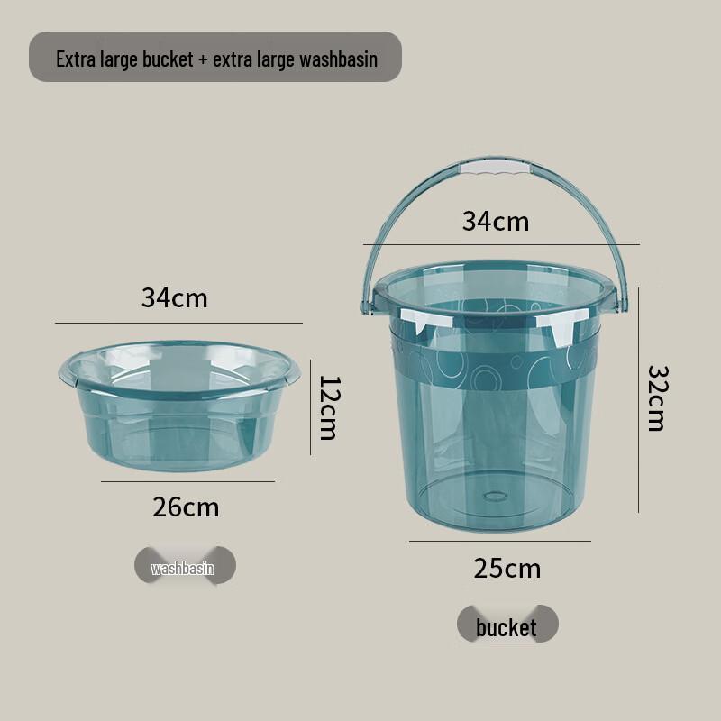 Yicang Household Thickened Plastic Water Bucket & Basin Set