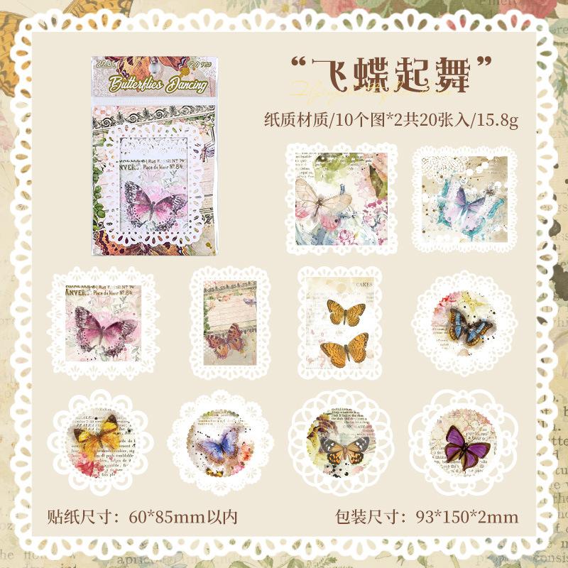 20 Pcs Vintage Garden Ledger Material Background Paper Ins Wind Creative Decorative Sticker Pack Junk Journal Supplies