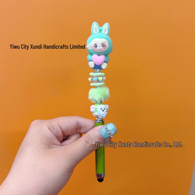 DIY Bead Pen: Cute Handmade Touchscreen Gel Pen Doll - Ideal Student Gift