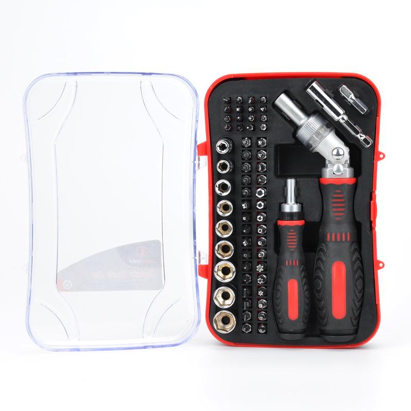 Multifunctional Ratchet Wrench & Socket Repair Tool Set
